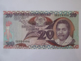 Tanzania 20 Shilingi 1986
