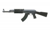 Replica Airsoft AK47 Tactical Cyma CM.028-A AEG, Metal+ABS, 120 m/s, electric, incarcator 525 bile