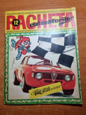 revista racheta cutezatorilor decembrie 1973 foto