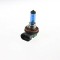 Bec 12V-35W H8 Xenon Cod Produs: MX_NEW 246510070RM
