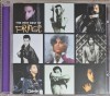 Cd prince the very best of
