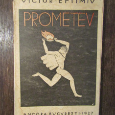 Prometeu - Victor Eftimiu (1927)