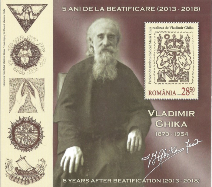 #Romania, LP 2216/2018, Mihai Ghika, 5 ani de beatificare, colita dantelata, MNH