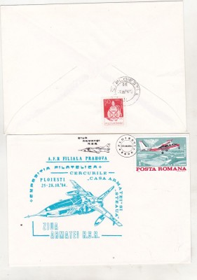 bnk fil Plic ocazional Ziua armatei RSR - Ploiesti 1984 foto