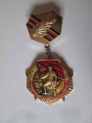Medalie URSS:Veteran de razboi al infrangerii Germaniei naziste 25 ani 1945-1970 foto