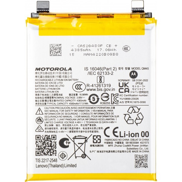 Acumulator Motorola Edge 50 Pro, QM45, Service Pack SB18E05583