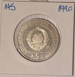 Yugoslavia, Iugoslavia, Jugoslavia, 5 Dinara 1990, KM#145, Chess Olyimpiad