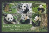 Tonga 2013 - Fauna - URSI PANDA URIASI - MNH Michel 18 Eur.