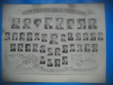 HOPCT 403 V CENTRUL SCOLAR MESERII CONSTANTA 1962-FOTOGRAFIE VECHE D= 235/180 MM