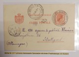 Romania 1904 - C.P. circulata BUCURESTI-STUTTGARD