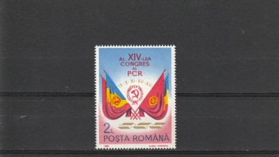 Congresul XIV ,nr Lista 1231 Romania. foto