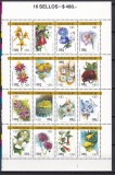 Chile 1988 flori MI 1237-1252 MNH