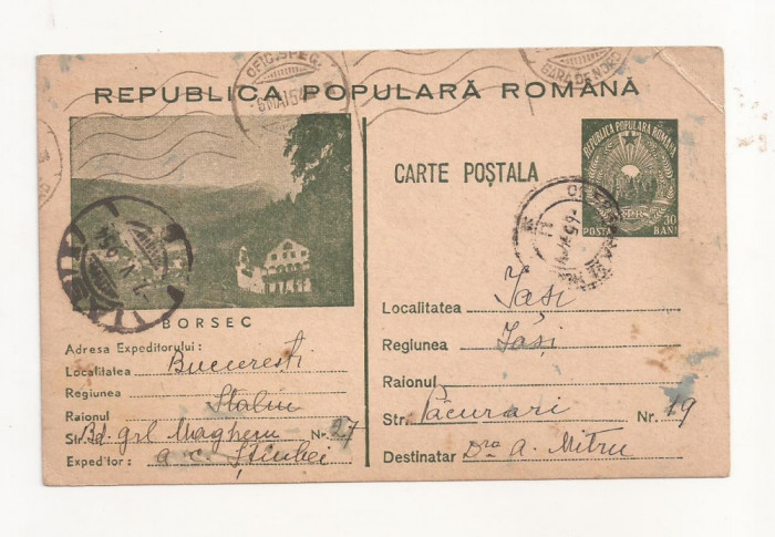 RF24 -Carte Postala- Borsec, circulata 1954