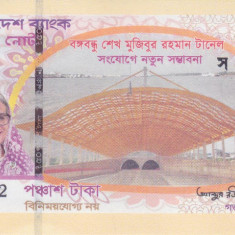 Bancnota Bangladesh 50 Taka 2023 - PNew UNC ( commemorativa )