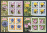 Romania 2016 - LP 2091a - Florile spinilor - klb 4x, Nestampilat