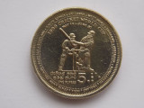 5 RUPEES 1999 SRI LANKA-COMEMORATIVA, Asia