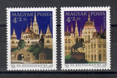 Ungaria 1982 - Ziua timbrului, MNH foto