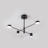 Lustra LED GALIOS 48W, 4 Elemente, lumina Rece/Calda/Neutra, Negru ModernLight Concept, Alessandro DESIGN