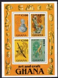 GHANA 1994 OBIECTE ARTIZANALE
