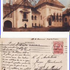 Bucuresti - Palatul Bratianu-rara