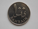 100 FILS BAHRAIN 1965