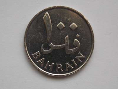100 FILS BAHRAIN 1965 foto