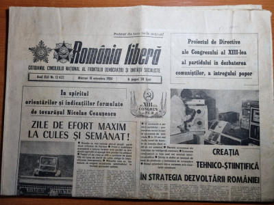 romania libera 10 octombrie 1984-cel mai mare cartier din tara, cartierul titan foto