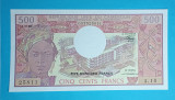 Camerun 500 Francs 1983 &#039;Yaounde&#039; UNC serie: A.16 25811