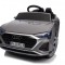 Masinuta electrica pentru copii, Audi SQ8, 70W, 12V, roti moi si scaun tapitat, gri