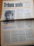 Tribuna scolii 10 februarie 1973