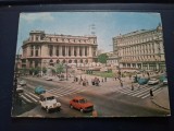Carte postala bucuresti-casa centrala a armatei si hotel