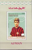 Ajman 1969 - Fotbalisti, AC Milan, colita neuzata