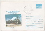 bnk ip Expofil transporturi Hamburg 1979 - Locomotiva nr 458 tip 1-B-1 - marca fixa - stampila ocazionala Banatmax Resita 1980