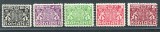 1931 , Timbru Oficial ( tip Bavaria ) filigran CC - serie MNH, Nestampilat