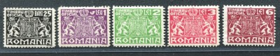 1931 , Timbru Oficial ( tip Bavaria ) filigran CC - serie MNH foto