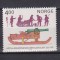 NORVEGIA ARMATA 1985 MI: 922 MNH