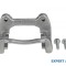 Calaret etrier spate MINI (2006-2013)[R56] #1