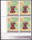 TSV % - 1976 LP 919 1600 ANI PRIMA MENTIUNE A ORASULUI BUZAU, BLOCX4, MNH/** LUX, Nestampilat