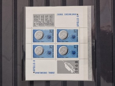 Romania, LP 692a/1969, Apollo 8, in bloc de 4, MNH, nestampilat foto