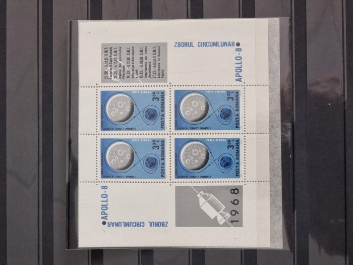 Romania, LP 692a/1969, Apollo 8, in bloc de 4, MNH, nestampilat