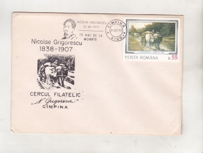 bnk fil Plic ocazional N Grigorescu 70 ani de la moarte Campina 1977 foto