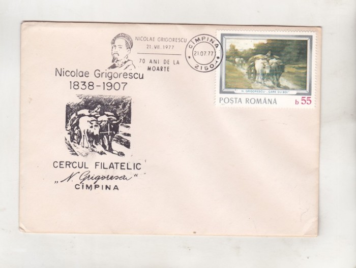bnk fil Plic ocazional N Grigorescu 70 ani de la moarte Campina 1977
