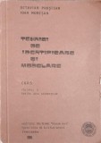 TEHNICI DE IDENTIFICARE SI MODELARE VOL.2-OCTAVIAN PROSTEAN, IOAN MURESAN-240623