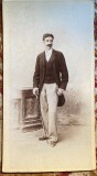 ,,M.SPIRESCU&quot;GALATZ/ FOTO VECHE PE CARTON/ 200 X 105 mm./STARE EXCELENTA