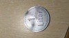 JETON /TOKEN GERMAN DE BERE
