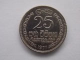 25 CENTS 1971 CEYLON, Africa