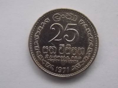 25 CENTS 1971 CEYLON foto