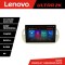 Navigatie Fiat 500 intre anii 2007-2015 Octa Core Android Radio Bluetooth GPS WIFI/4G DSP LENOVO 2K 8+128GB 360 Toslin CarStore Technology