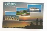 RF157 - Carte Postala - Litoral, circulata 1973
