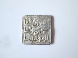 Cumpara ieftin Rara! Califatul Almohad(Spania+Africa de Nord) 1 Dirham 1121-1269 argint monetaria Granada in stare buna/foarte buna,diam.=14 mm,greutate=1.45 gr.